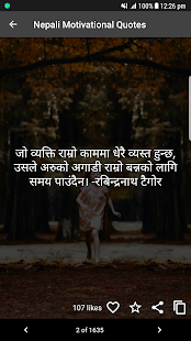 Nepali Motivational Quotes Ghazals Status