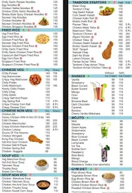 Ronnie's Cafe And Grill menu 2