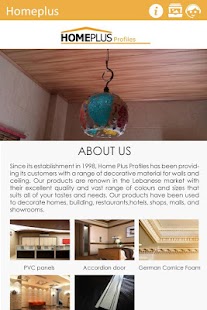 Home Plus Profiles Screenshots 0