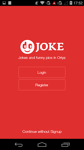 Oriya Jokes Funny Pics