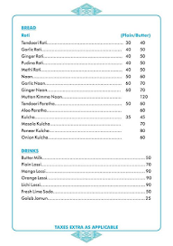 Lokenath Food Plaza menu 2