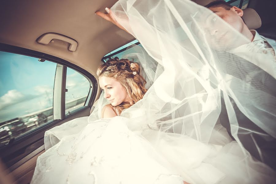 Wedding photographer Anastasiya Poletova (selphie). Photo of 7 July 2014