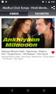 Madhuri Dixit Songs - Hindi Movie Video Songs(圖4)-速報App