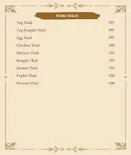 Hotel Poona menu 2