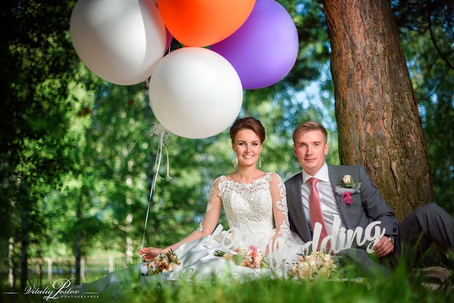 Fotógrafo de casamento Vitaliy Pestov (qwasder). Foto de 25 de junho 2016