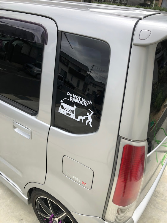 ワゴンRのステッカー・触らないでに関するカスタム事例の投稿画像1枚目