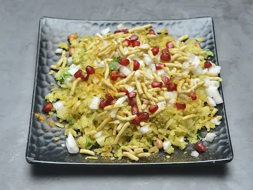 Just Delicious Special Marathi Style Poha