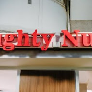 刁廚·紐利 台灣店 Naughty Nuri's Taiwan