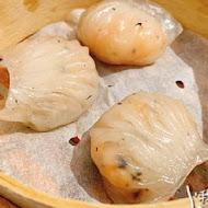 小三元 DIM SUM YUAN