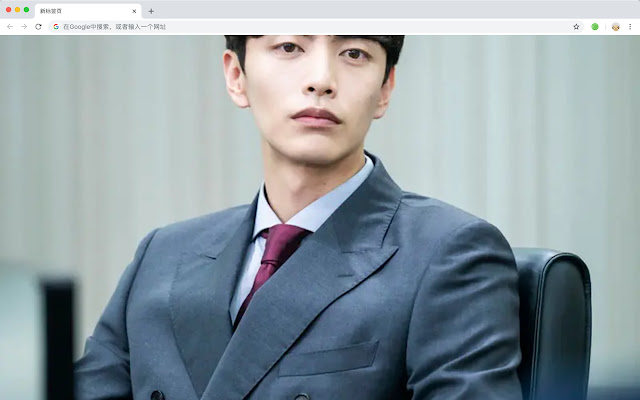 LEE MINKI New Tab & Wallpapers Collection