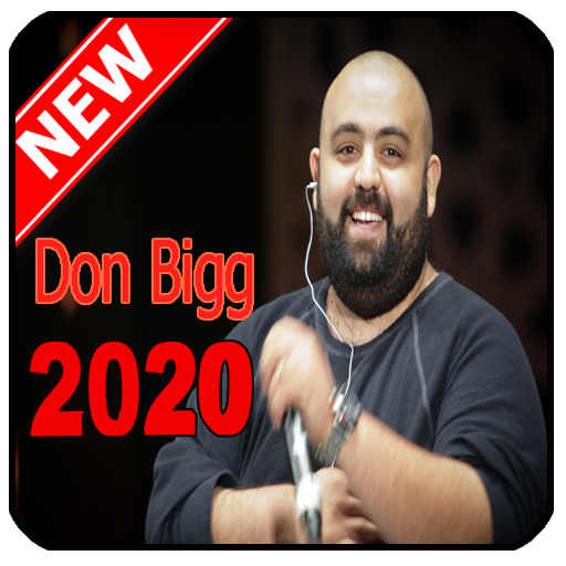 Don Bigg  2020 دون بيغ