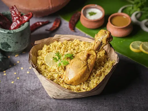 Chicken Donne Biryani(Leg Piece)