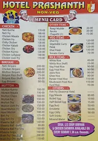 Hotel Prashanth menu 2