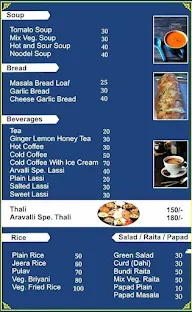Aravalli Mount View Hotel And Restaurant menu 1