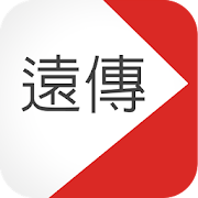 遠傳電信  Icon