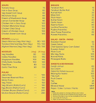 Lajawaab Kitchen menu 2