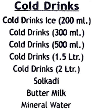 Hotel Samadhan menu 1