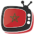 Maroc Replay - TV & Radio Live 🇲🇦2.7
