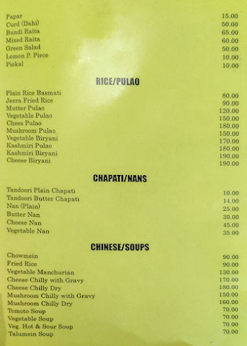 Milap Pure Vegetarian menu 