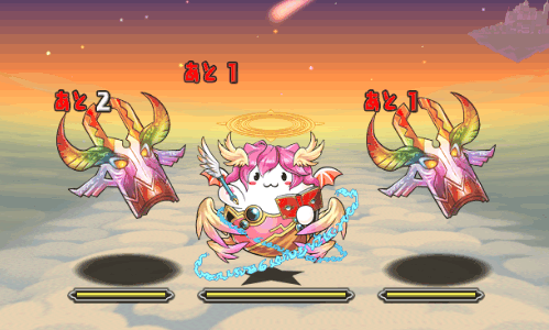 パズドラ 伝説の空路 安定攻略とノーコンパーティ パズドラ攻略 神ゲー攻略