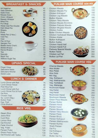 Mezbani Family Restaurant menu 4