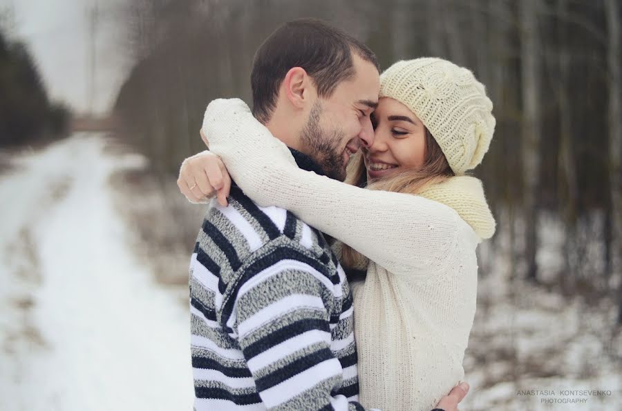 Fotografo di matrimoni Anastasiya Koncevenko (akontsevenko1327). Foto del 1 giugno 2017