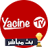 yacine tv - ياسين تيفي2.4.0