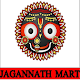 JaganNath Mart Download on Windows