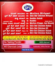 New GFC Dum Biryani menu 1