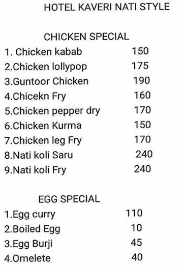 Hotel Kaveri Nayi Style menu 