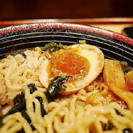 屯京拉麵