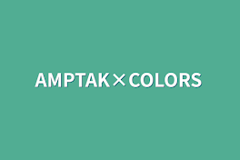 AMPTAK×COLORS