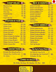 mings chinese cuisine menu 1