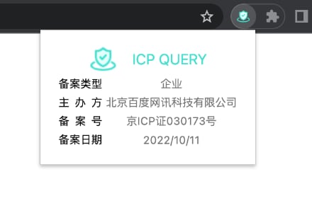 ICP Query Extension small promo image