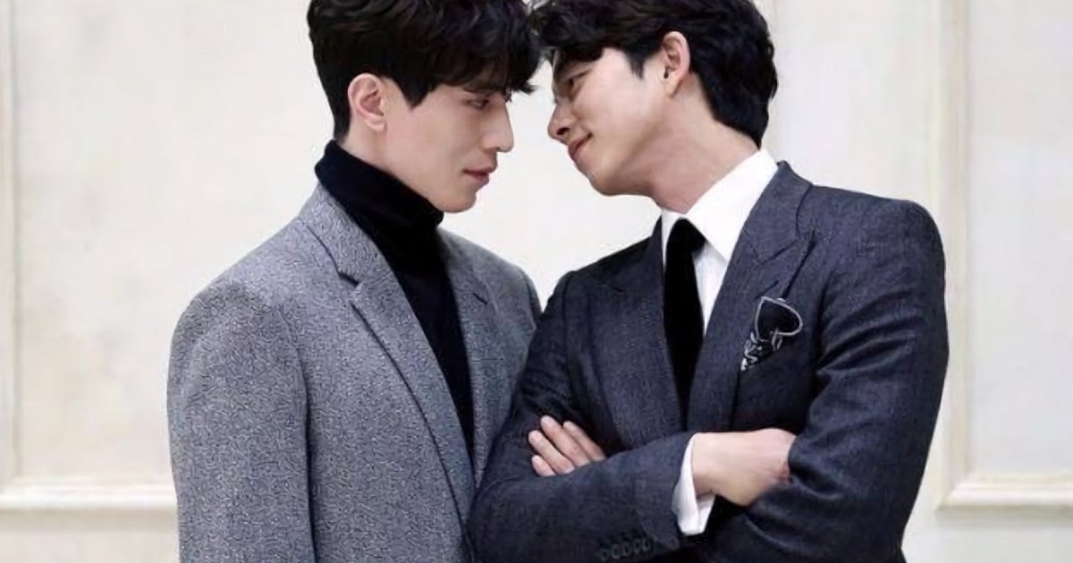 gong yoo lee dong wook