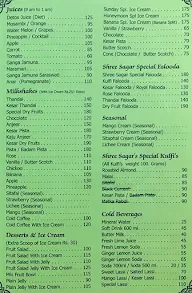 Shree Sagar Veg Restaurant menu 5