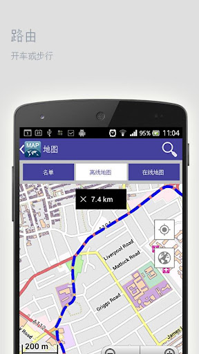 免費下載旅遊APP|埃尔帕索离线地图 app開箱文|APP開箱王