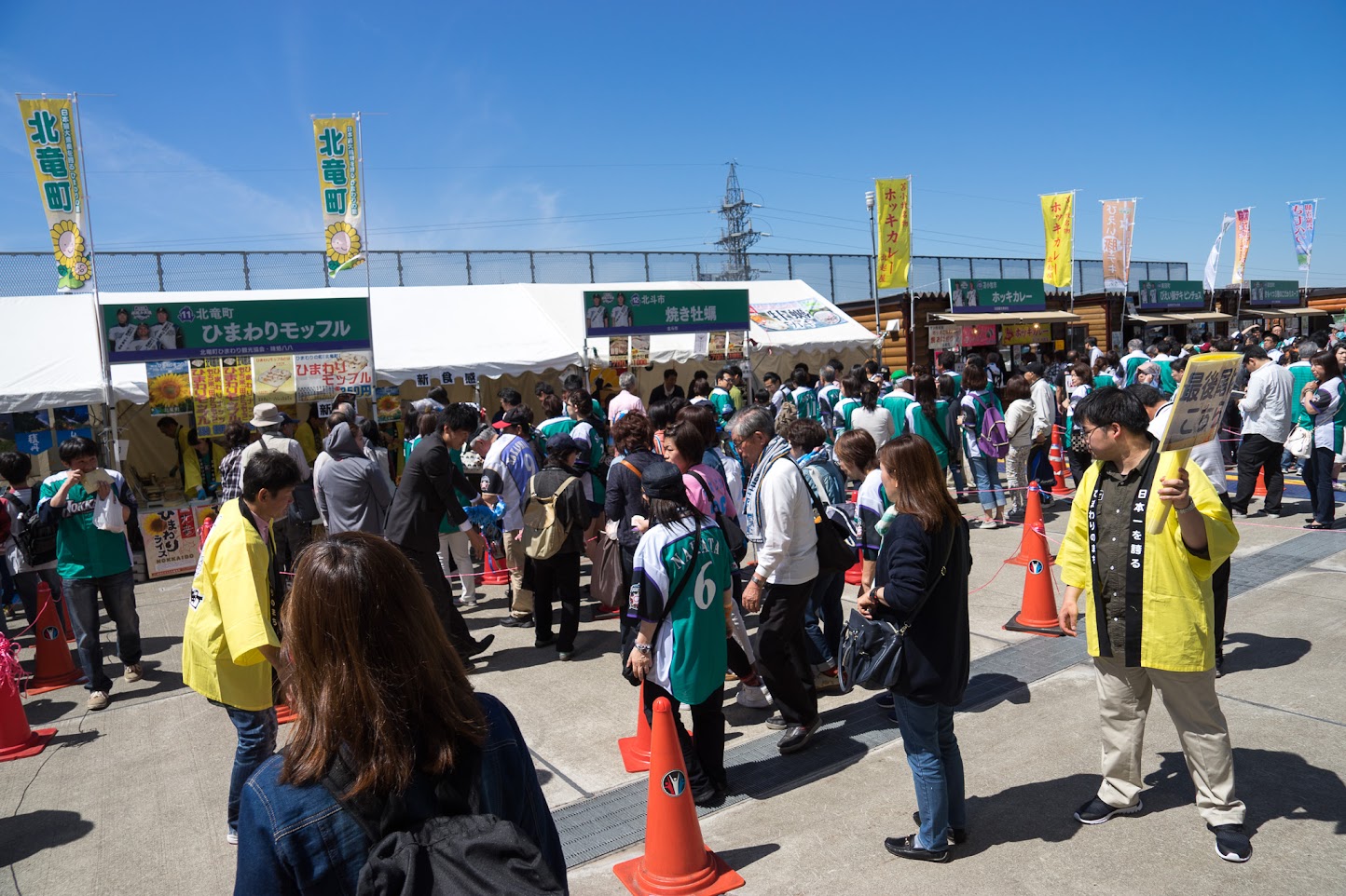 大勢の方々が駆けつけてくださいまし