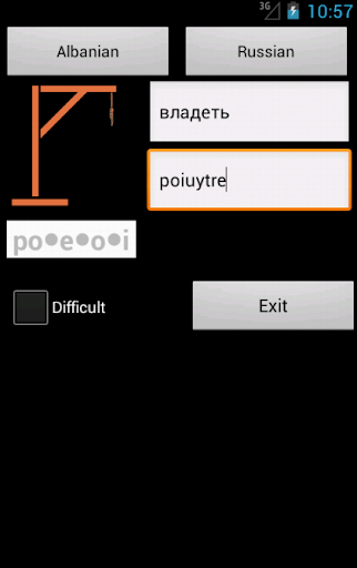 免費下載旅遊APP|Russian Albanian Dictionary app開箱文|APP開箱王