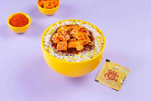 Veg Rice Bowl (Jumbo)