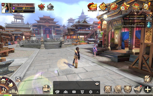 GIGA Three Kingdoms screenshots 13