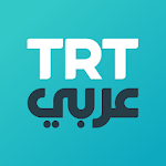 Cover Image of 下载 عربي TRT 1.2.1 APK