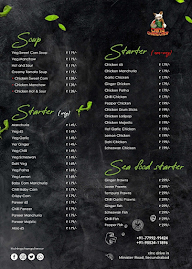 Ching Chang Chew menu 3