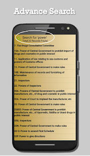 India - The Drugs and Cosmetics Act, 1940(圖6)-速報App