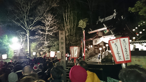 少林山達磨寺