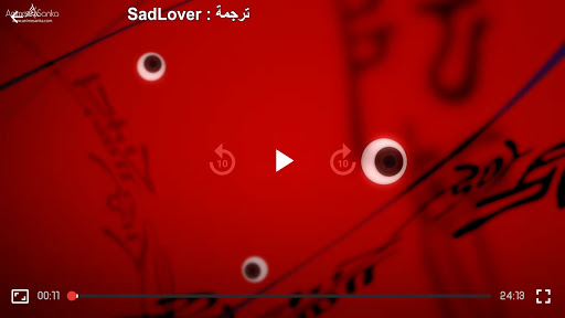 سكاي فلكس SkyFlix