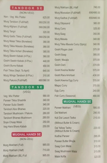 Mughal Mahal menu 