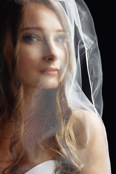 Svatební fotograf Alina Stain (stain). Fotografie z 18.září 2019
