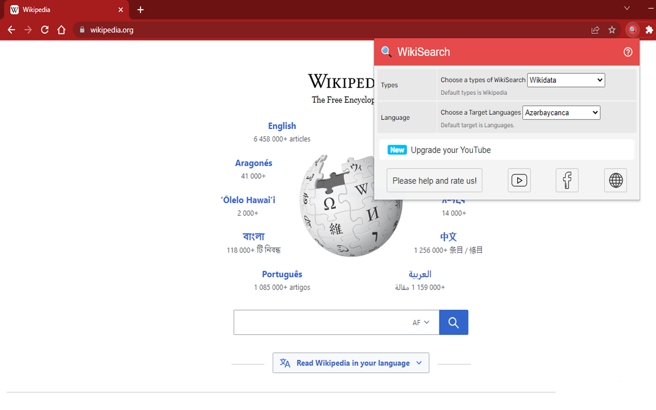 WikiSearch Preview image 3