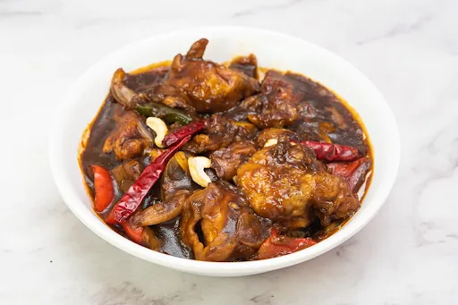 Kung Pao Chicken Gravy [8 Pieces]